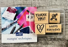 Stampin Up 4 Pc - Happy Birthday, Thank You, Heart, Rosette Rubber Craft Stamps