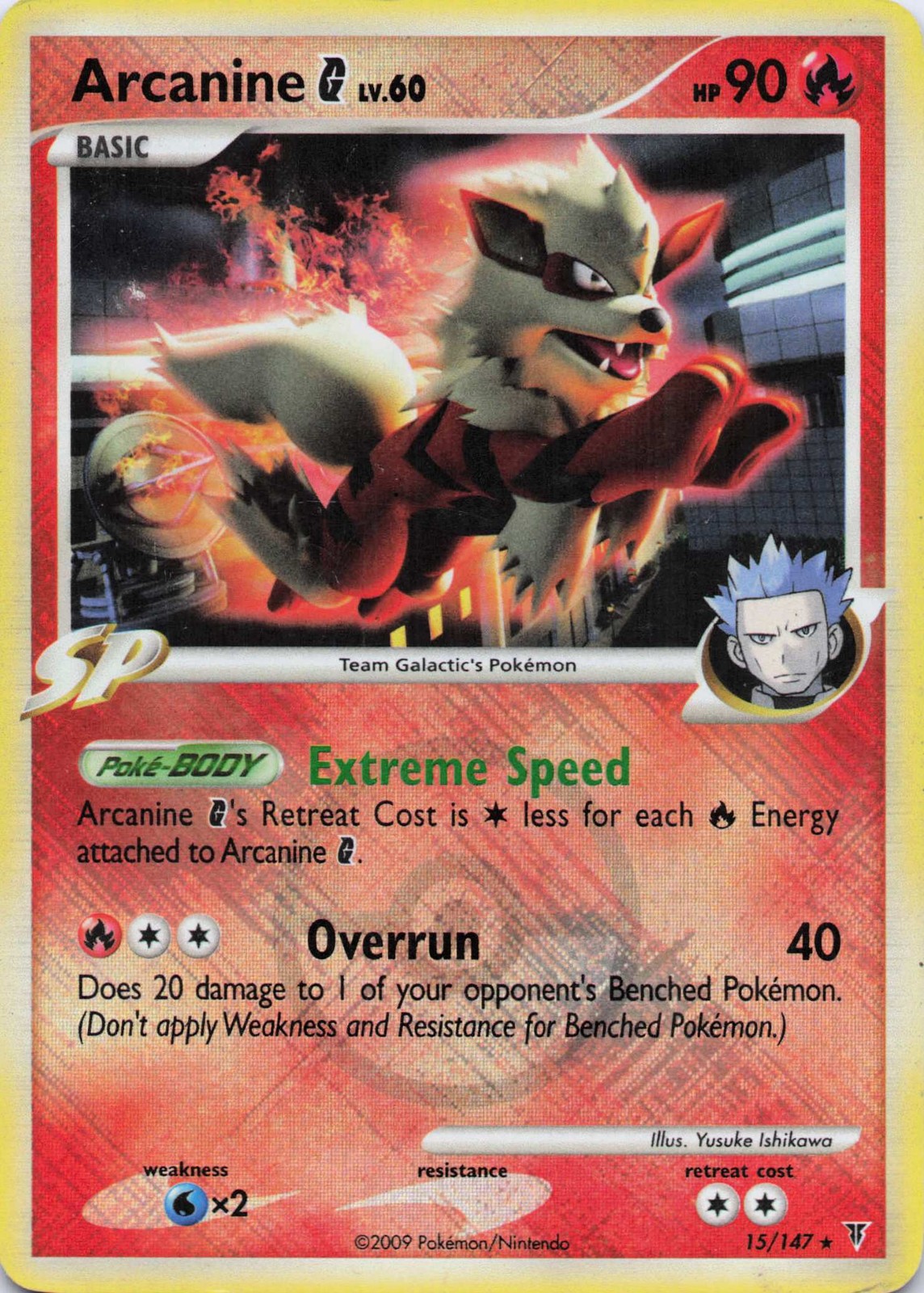 Arcanine (League Promo) Reverse Holo League Championship Card 15/147 LP