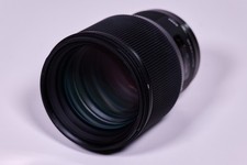 Sigma 85mm f/1.4 DG HSM ART Festbrennweite für Canon EF