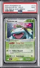 2004 POKEMON EX FIRE RED & LEAF GREEN #112 VENUSAUR EX-HOLO PSA 9