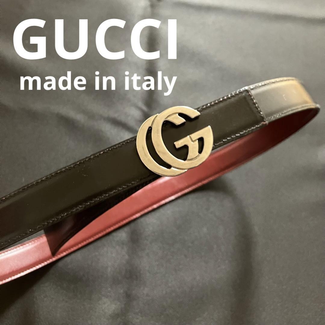 Gucci Marmont Reversible Leather Belt in Black and Brown