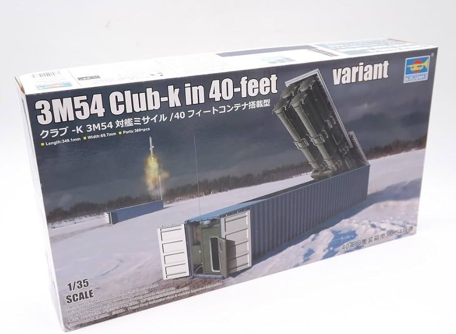 Trumpeter TRU01077 1/35 3M54 Club-k in 40-Fuss-Container Plastic Model kit, Multicolor - Image 5