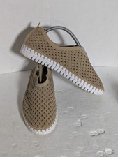 Ilse Jacobsen Hornbaek Tulip Shoes Loafers 39 Latte Brown Womens Size 9 US