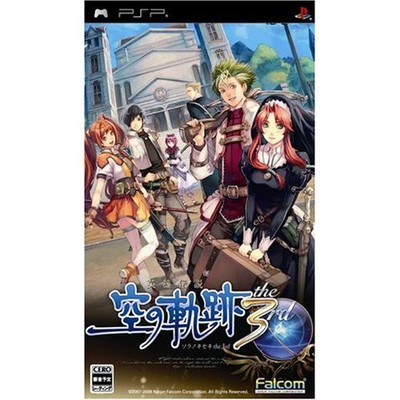 Nihon Falcom 13305661 The Legend of Heroes: Trails in Sky 3rd - PSP