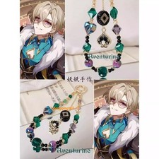 Honkai: Star Rail Aventurine Cosplay Handmade Phone Chain Beads Backpack Pendant