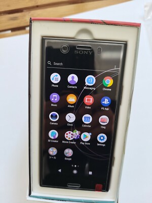 Sony Xperia XZ1 Compact - 32 GB - Horizon Blue (Unlocked