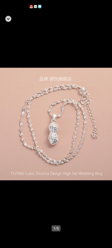 HIGHEND*RARE*GORGEOUS GENUINE 100% PURE SILVER LUCKY PEANUT百分百纯银幸运花生吊坠项链NECKLACE