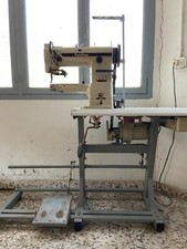 MÁQUINA DE COSER INDUSTRIAL