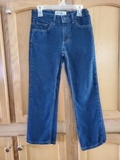 BOYS URBAN PIPELINE JEANS ADJUSTABLE WAIST Sz 8REG
