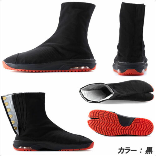 Marugo Air Jog V 5 Ninja Tabi Shoes Short / Air Cushion Boots 6 Haze Japan NEW - Picture 4 of 6