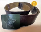 Uniform Belt Buckle Brown Original Dated Soviet Russian Army (41,3"/105 cm) Used