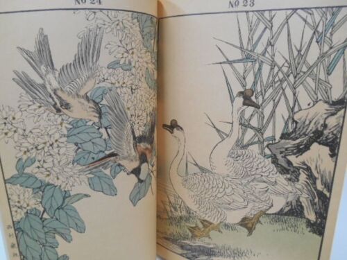 Keinen Imao Keinen Kacho Gafu All 4 Book Set 1977 Reprinting Four seasons Japan - Picture 4 of 11