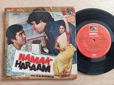RARE India Hindi Bollywood 7" EP 45rpm - NAMAK HARAAM - R. D. Burman