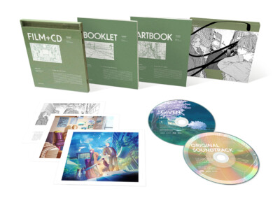 GIVEN THE MOVIE JAPAN Limited Edition Blu-ray+CD+BOOK NEW Aniplex