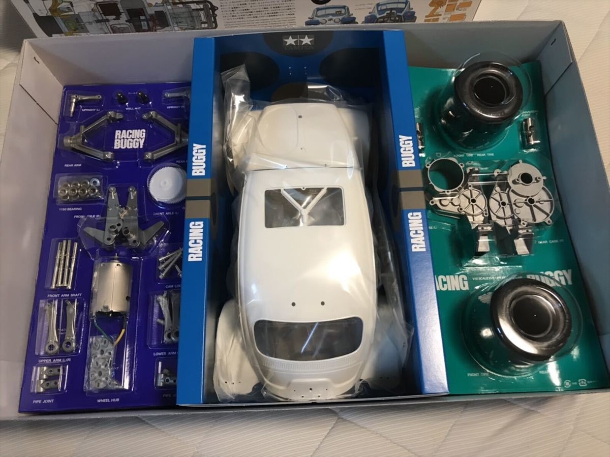 Wagen Off Loader 2010 Series No.452 Tamiya 58452 Racing