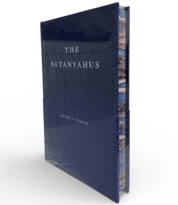 SIGNED & NUMBERED - The Netanyahus by Joshua Cohen, 1st/1st, HARDCOVER 