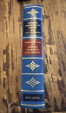 Gesenius Hebrew-Chaldee Lexicon of the Old Testament Hardback 1982
