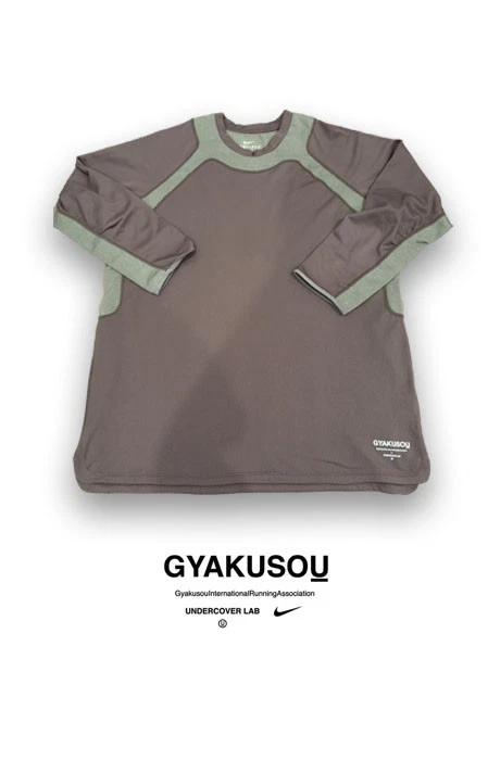 Nike x Undercover Gyakusou Men's Activewear for Sale | Shop Men's