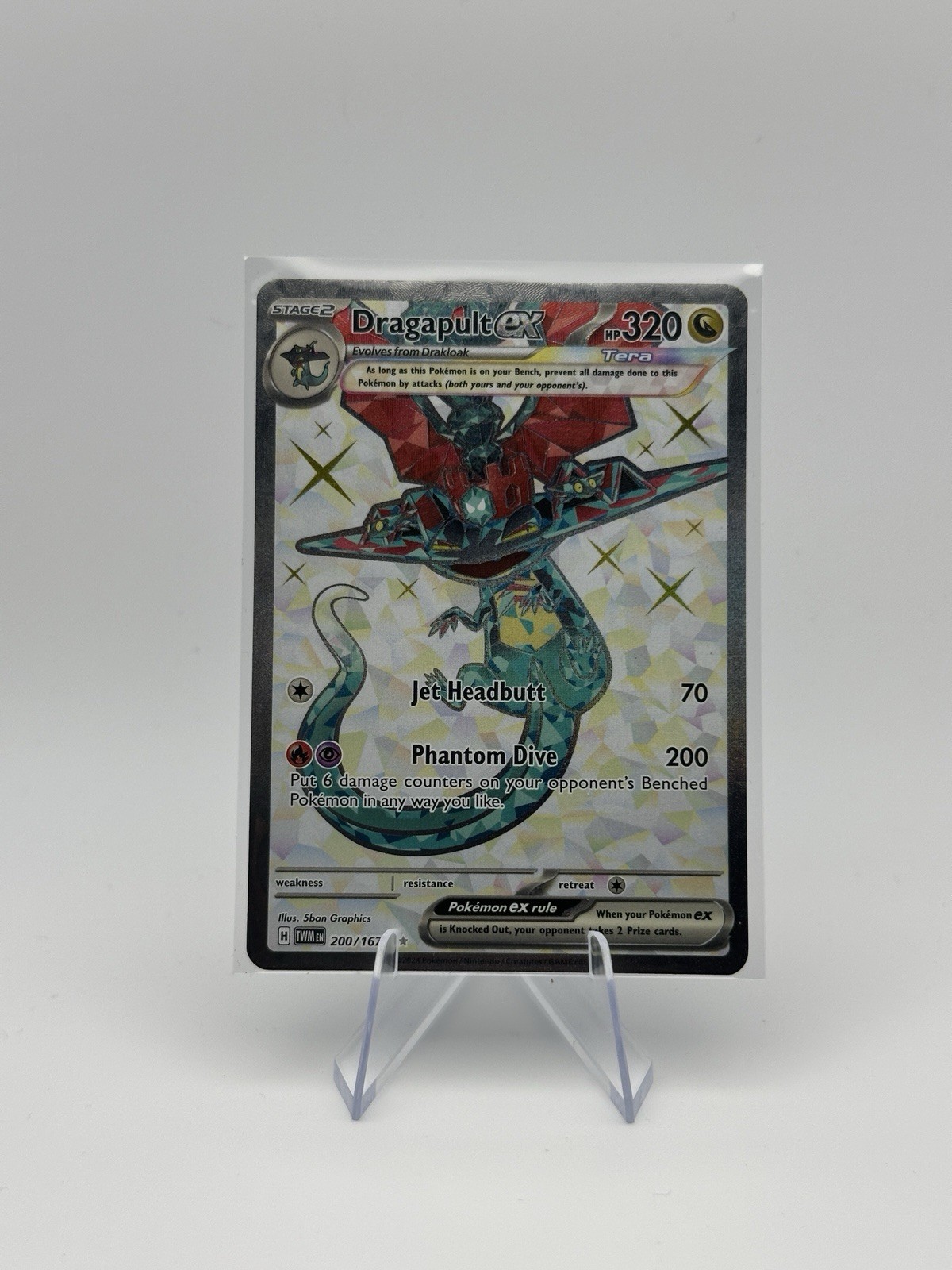 Pokémon Dragapult EX 200/167 Twilight Masquerade Ultra Rare