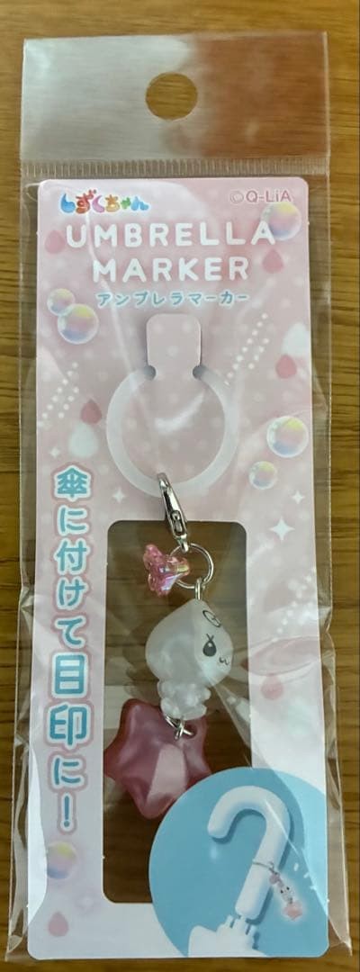 Sure. Here’s an optimized 80character eBay title in English:Hiwipchan