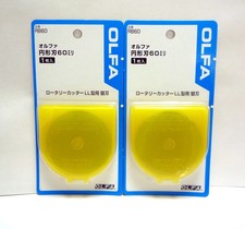 OLFA Genuine Replacement Blade for 136B 2 packs / 2 blades / RB60