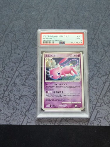 Pokemon: Mew #DPBP#182 D & P Shining Darkness 2007 Holo RARE - PSA 9 SWIRL