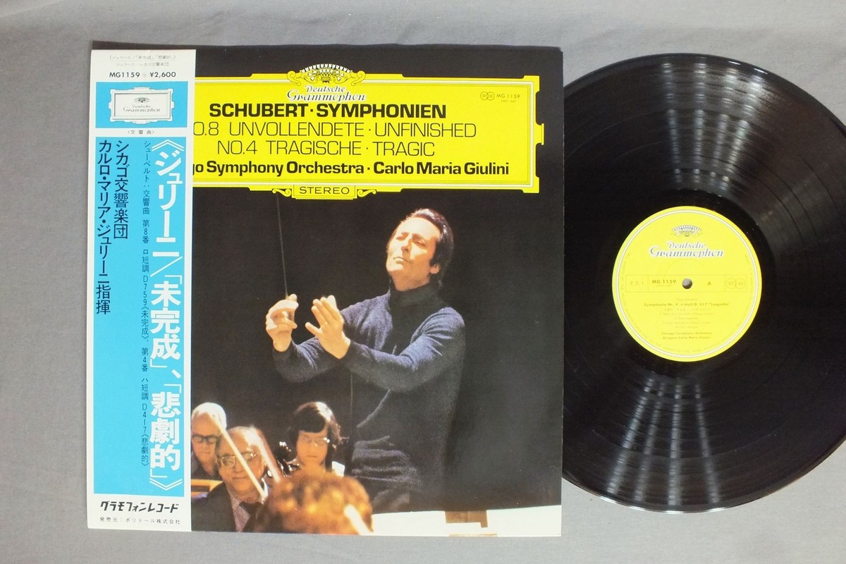GIULINI - CHICAGO SYMPHONY ORCH/SCHUBERT SYM NO8 w/OBI JPN