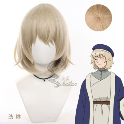 Delicious in Dungeon Falin Cosplay Perücken kurz Leinen Bob Party Perücke Kunsthaar