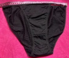 Vintage Second Skin Shiny Bikini Panty Sissy Sz 6 BLACK