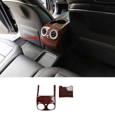 Rear Air Outlet Anti-Kick Panel Trim For Benz E-Class 2016-2021 Red Wood Grain