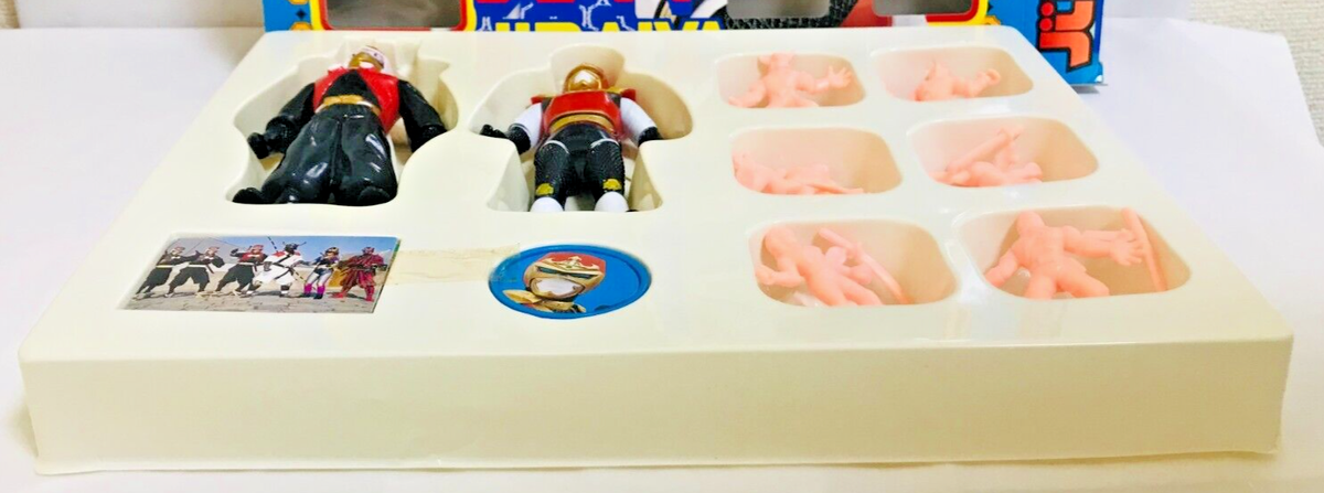 Sekai Ninja Taisen Jiraiya Battle Set Part2 Figure Set with Box