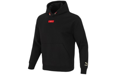 PUMA CNY Year Of The Tiger Limited Edition Knit Hoodie Sport Casual Pullover