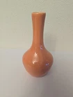 Vintage Haeger? USA Pottery Light Pink/Peach Ceramic Bud Vase 5" tall NICE