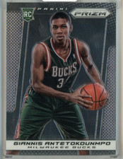 Top 2013-14 NBA Rookies Guide and Basketball Rookie Card Hot List 18