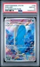 2025 POKEMON JTG EN-JOURNEY TOGETHER ILLUSTRATION RARE #162 WAILORD PSA 10
