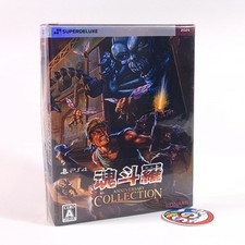 Contra Anniversary Collection Super Deluxe Edition PS4 Japan [Multilanguages/Pro
