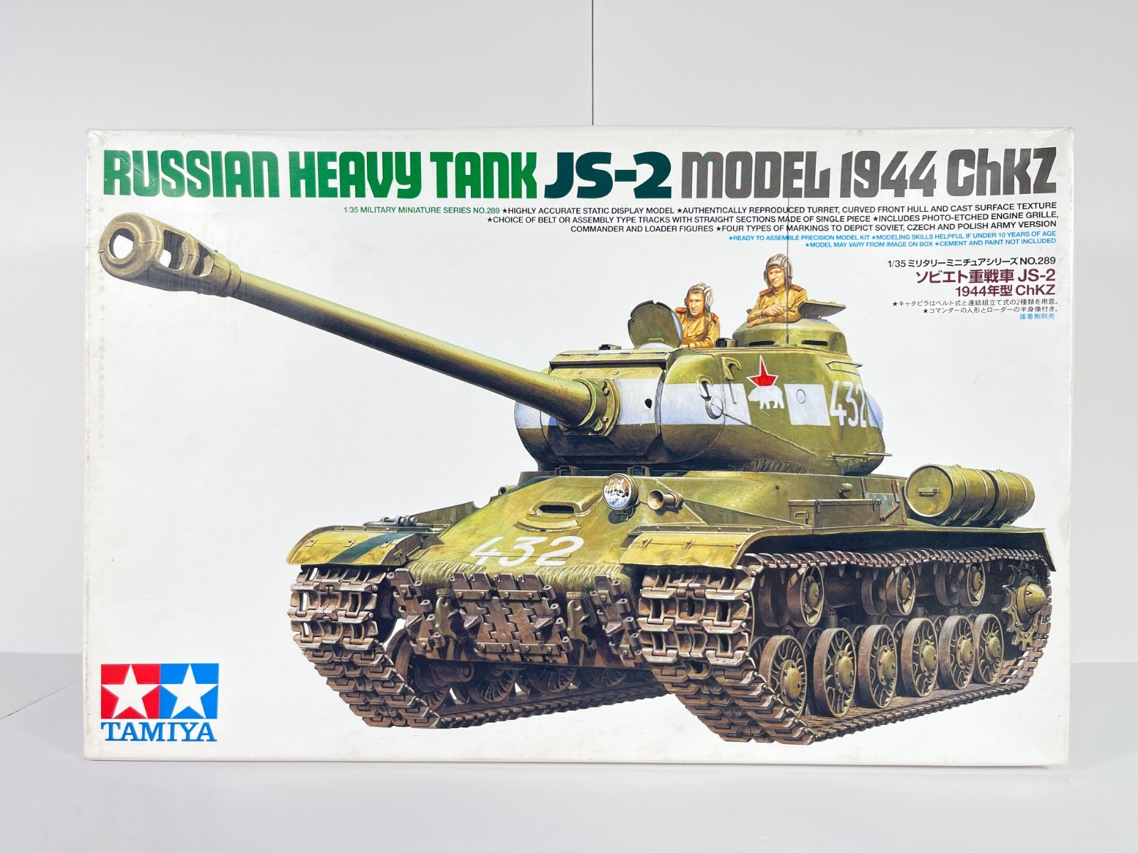 TAMIYA Maquette Char M36 US Tank Destroyer – Échelle 1:35 – 216 Mm – Kit Plastique à Assembler
