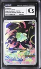 Pokémon Bulbasaur #133/132 Mega Evolutions CGC 9.5 Mint+