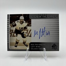 2025-26 Upper Deck SP Authentic Hockey Set Review and Checklist 25