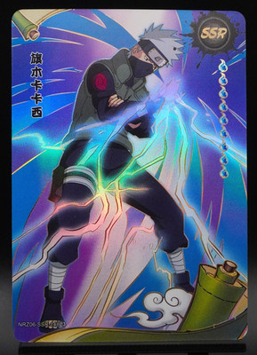 Kakashi Hatake NRZ06-SSR-148L3 Naruto Kayou Card Tier 4 Wave 6 NM