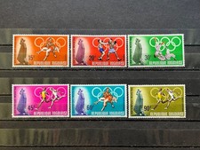 1968 Togo Olympic Games.