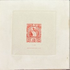 O) 1895 GUATEMALA. PROOF, AMERICAN BANK NOTE, NATIONAL EMBLEM 10c red, XF