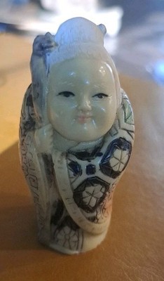 Hand carved Japanese Woman With Cane figurine Alabaster Stone 2.5''