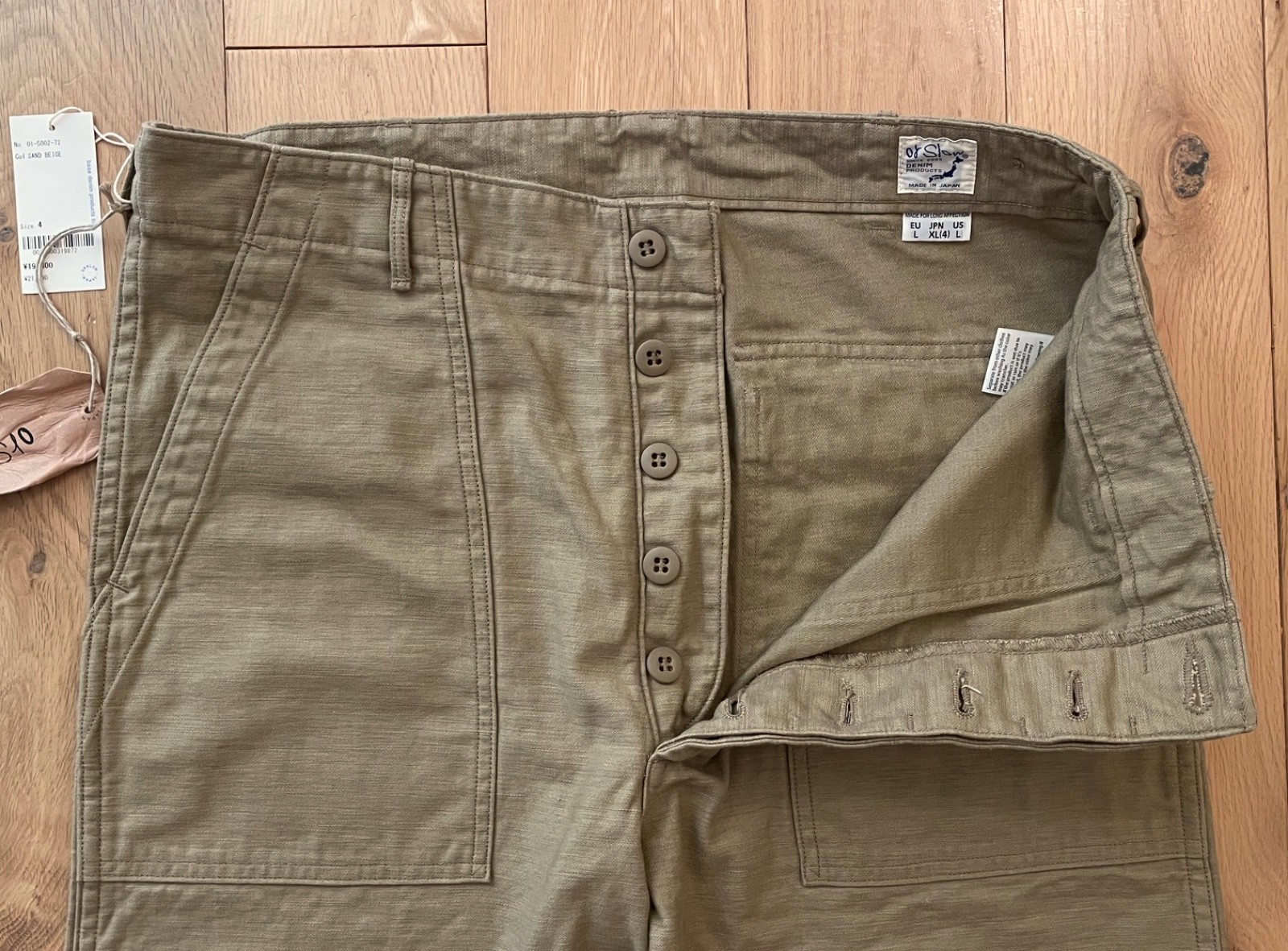 orSlow US Army Fatigue Pants Beige Size 4 Regular Fit Made In Japan image 3