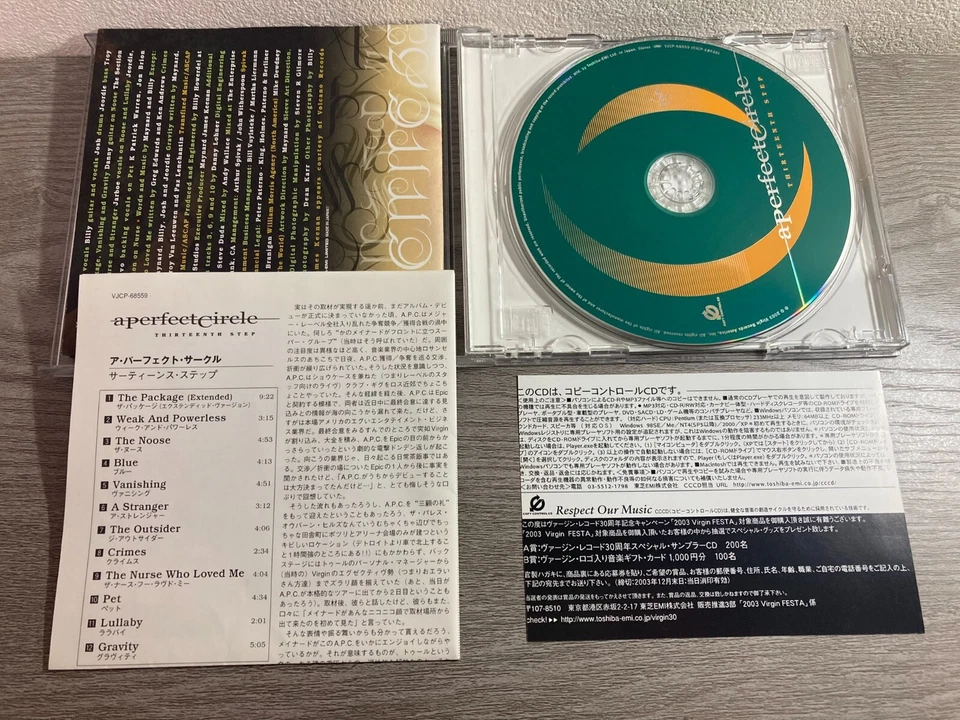 Thirteenth Step by A Perfect Circle VJCP-68559 obi Japan import - Image 2 of 4