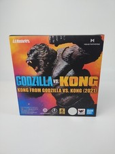 Bandai S.H. Monsterarts Kong From Godzilla vs. Kong 2021 