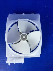 Microondas magnetrón ventilador de refrigeración, guía de viento, montaje  del motor KOR-631 10DWX1-A07 | eBay