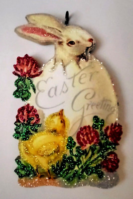 RABBIT in EGG w CHICK & CLOVER FLOWERS *  Glitter EASTER ORNAMENT  *  Vtg Img
