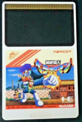 Chozetsu rinjin berabo man : vente Hucards en ligne