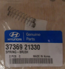 GENUINE BRAND NEW HYUNDAI TRAJET 2000-2002 SPRING  BRUSH - GENERATOR